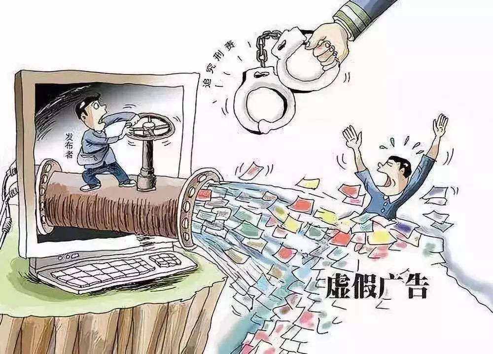 淮北_管家婆一肖-一码-一中,揭底注解、全面解答与解释