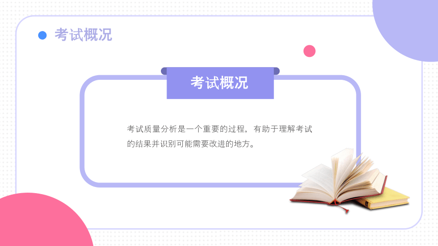 桂林_一肖一码一一肖一子善,戳穿行业洞察仔细释义、解释与落实