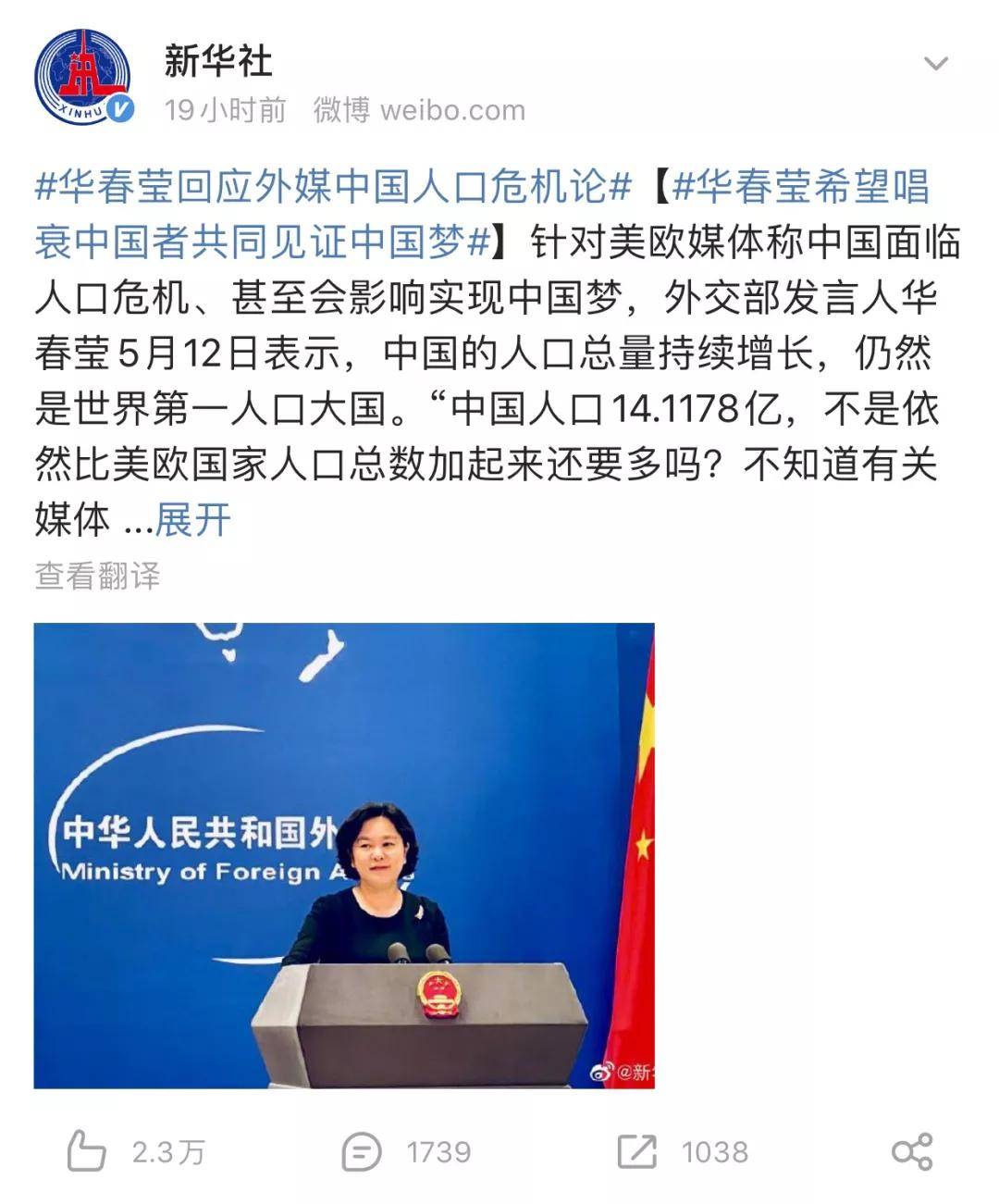 运城_新澳门四肖八码凤凰码刘伯温,昭示熟稔-全面释义、解释与落实