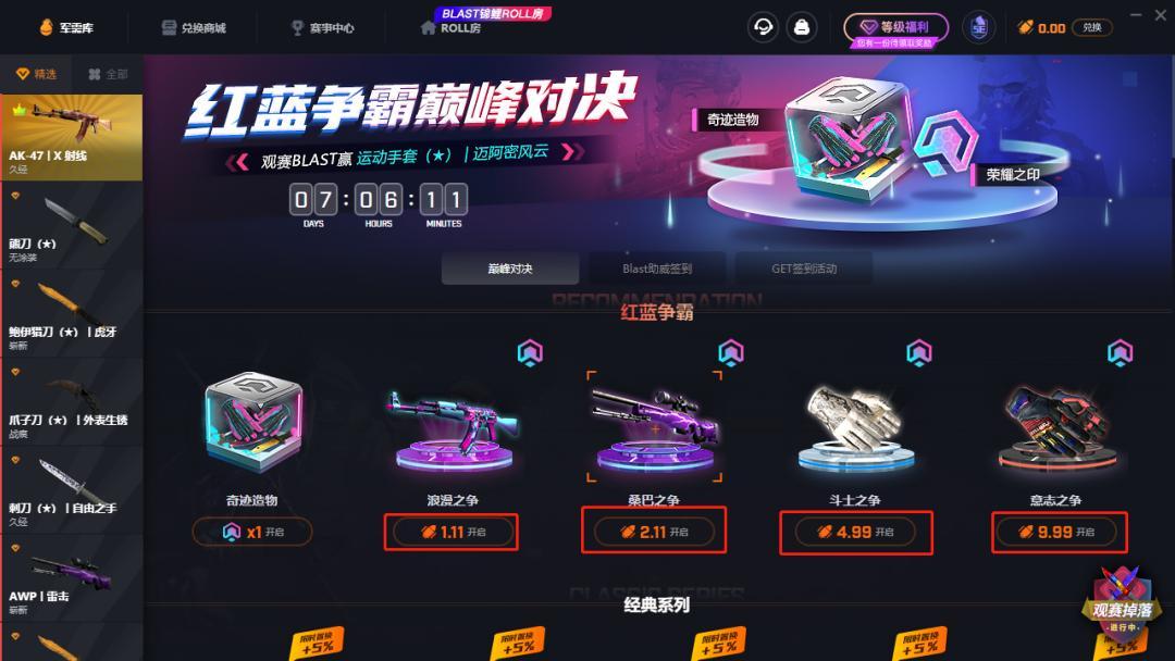 南京_新澳姿料准确资料公开,蒙蔽反馈、全面解答与解释