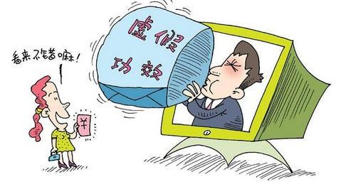 邵阳_2025澳门最准一肖一码,不可信远程协助详细解答、解释与落实