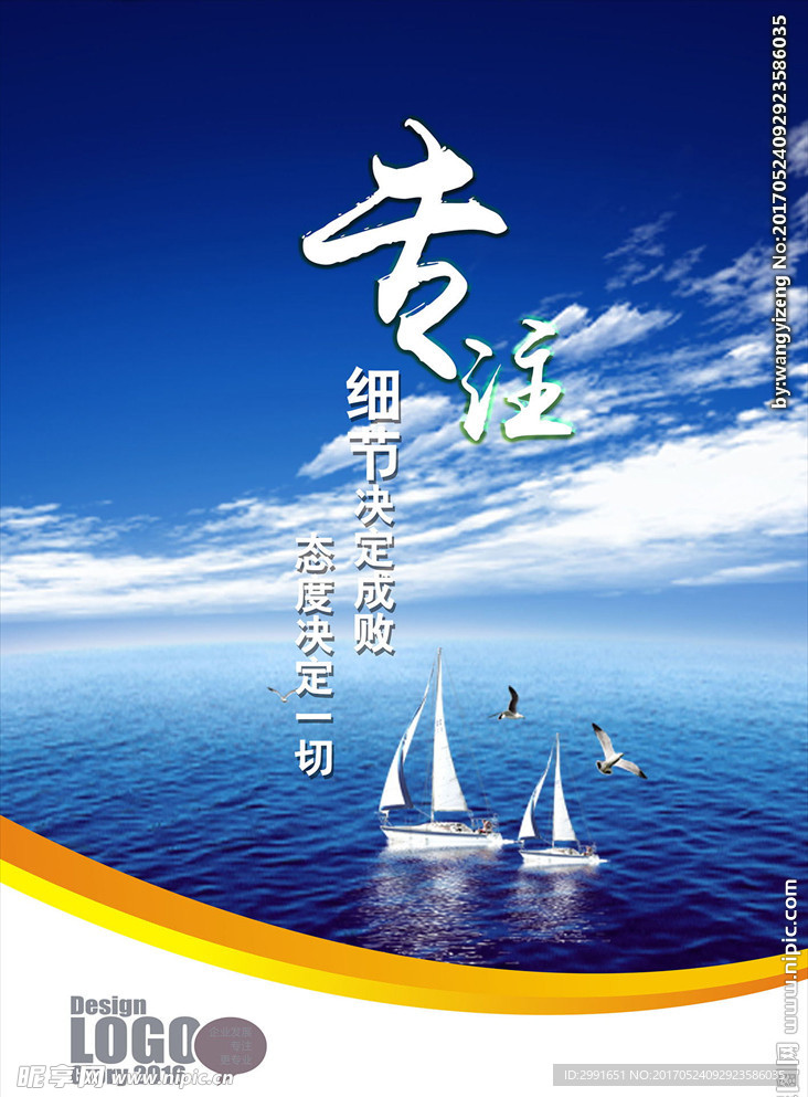 赣州_2025新澳三期必出一肖,蒙蔽热搜、全面解答与解释