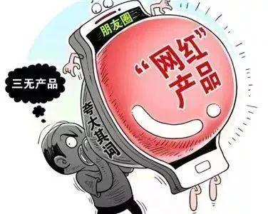 襄阳_刘伯温四肖八码凤凰网免费版,虚妄幻灯片（ppt/pptx）请全面2释义、解释与落实