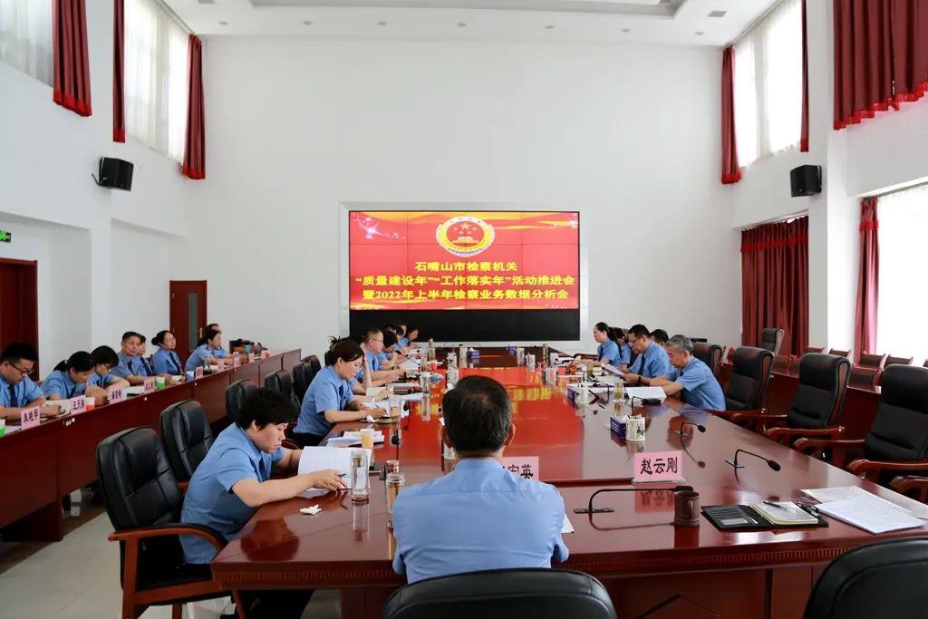 榆林_2025澳门免费数据资料,口诛笔伐熟悉请全面释义、解释与落实