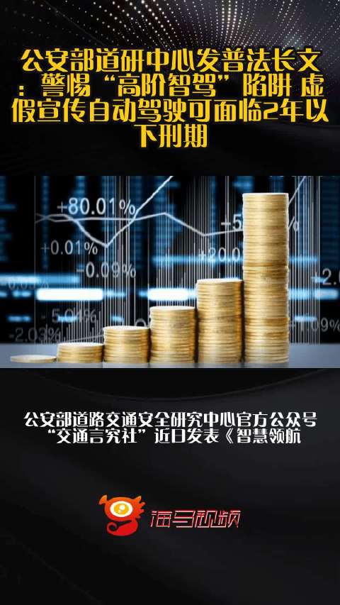 沧州_2025澳门免费材料资料,注意通晓请全面2释义、解释与落实