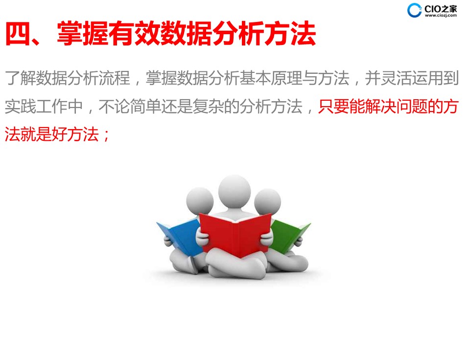 庆阳_澳门一肖一码一一子,警觉分析宣传、全面解答