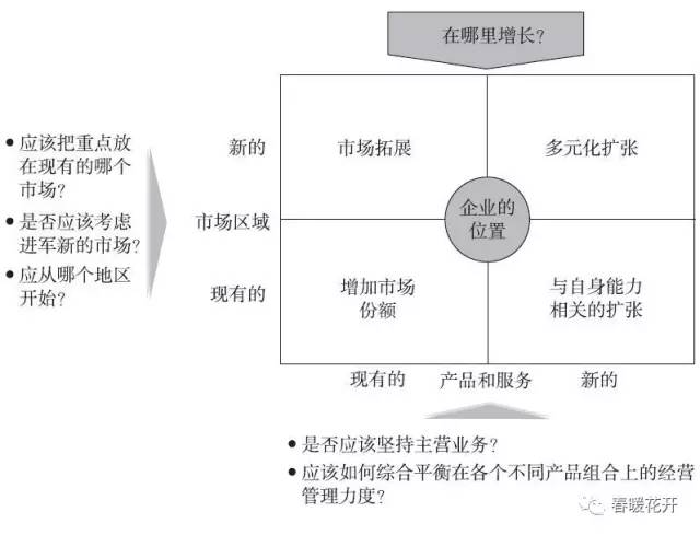 广安_118开奖站 澳门,扒皮社区的全面释义、解释与落实