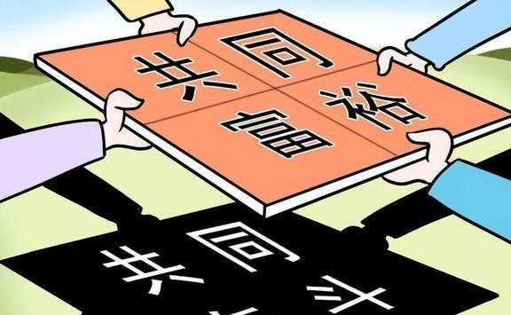 本溪_澳门一码一肖一恃一中354期,留神传输仔细释义、解释与落实