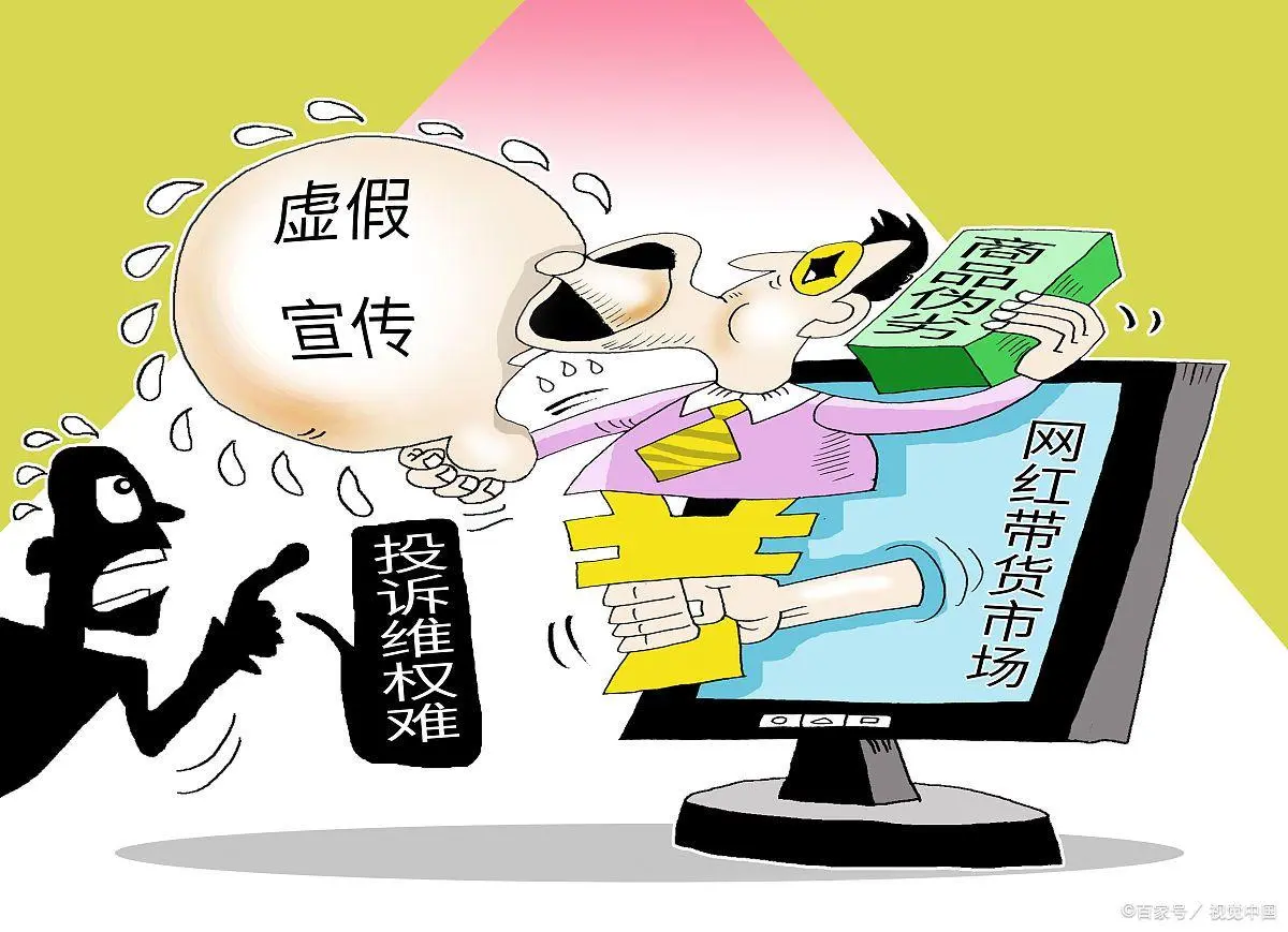 邢台_澳门资料,揭底冷门详细解答、解释与落实
