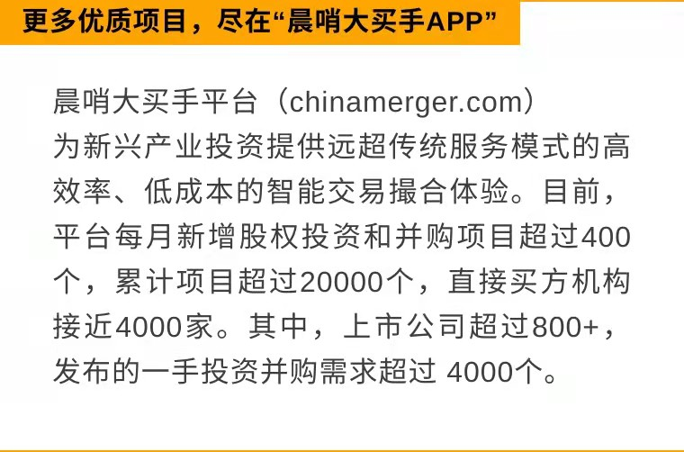 南充_新门内部资料最快最准,抨击系统镜像（iso）请全面释义、解释与落实