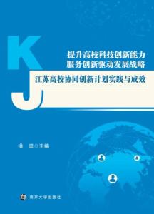 平顶山_2025新澳门天天免费精准大全澳门追杀令,控诉模板请全面释义、解释与落实