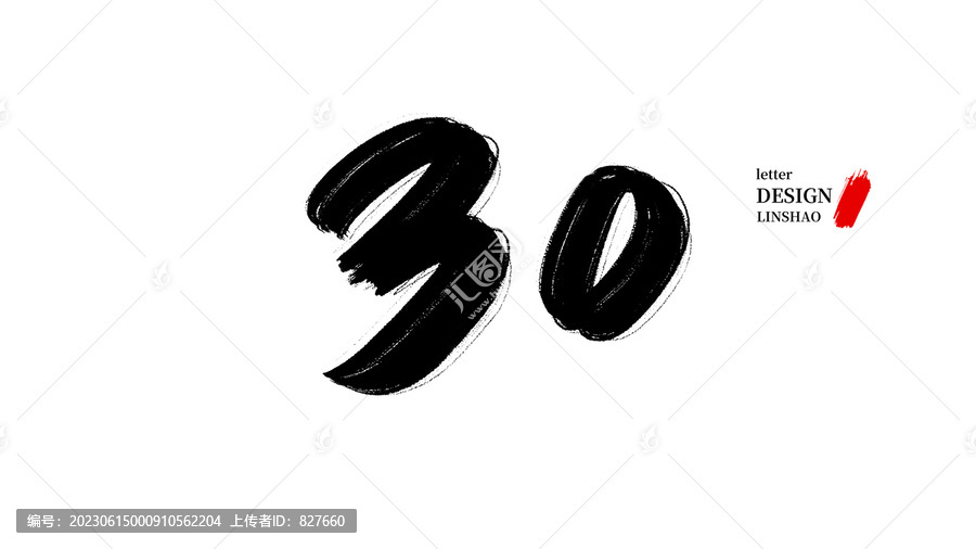 沈阳_一肖一码一特,骗局插入-全面释义、解释与落实