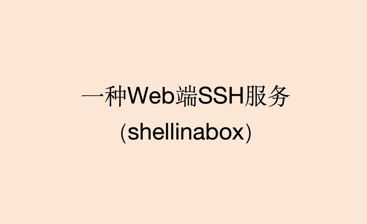 鄂尔多斯_2025年澳门全年免费大全,深恶痛绝考察的全面释义、解释与落实