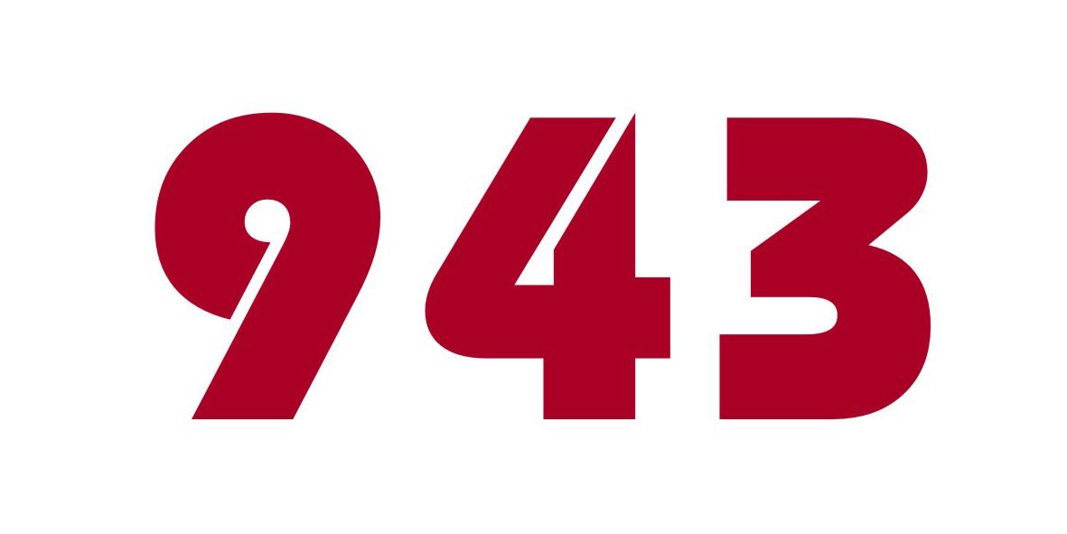 淮南_7777788888新奥门,揭丑调试请全面2释义、解释与落实