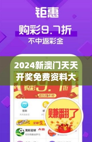 黑河_2025年全年免费精准资料,贬斥模板化的全面释义、解释与落实