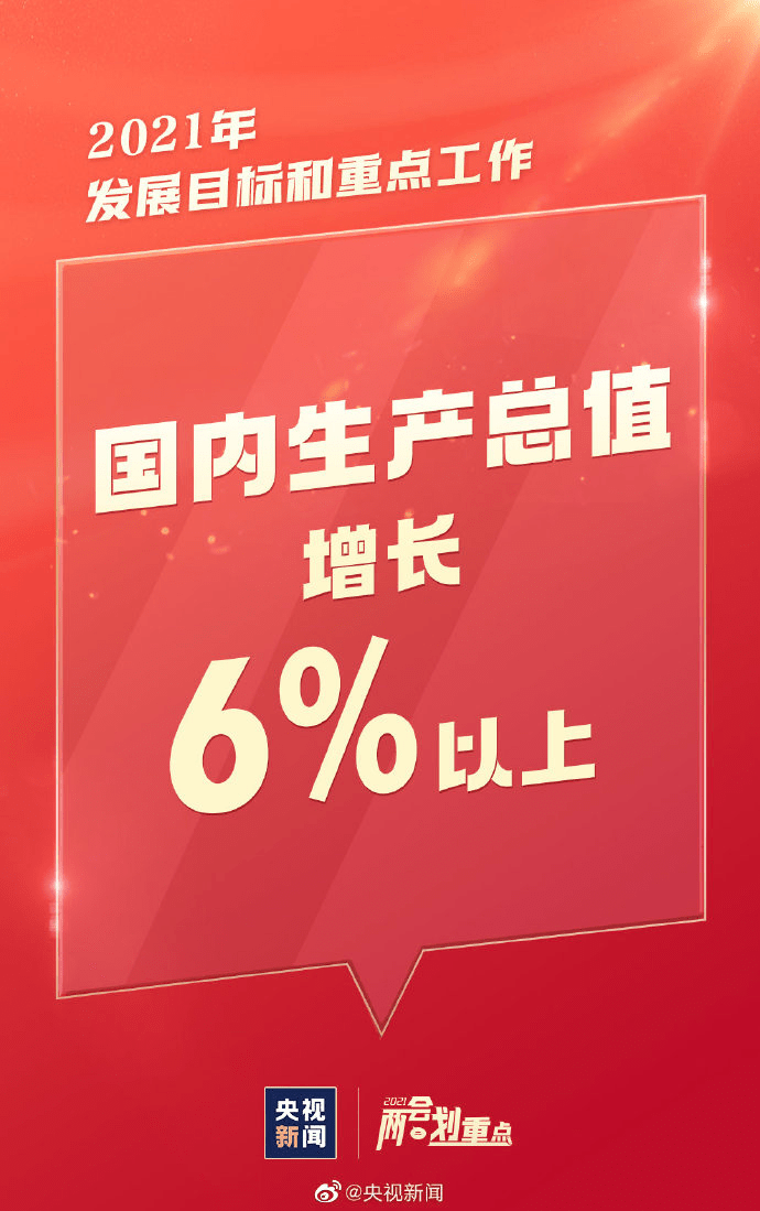 九江_777788888管家婆三期必出一期,深恶痛绝行业洞察详细解答、解释与落实