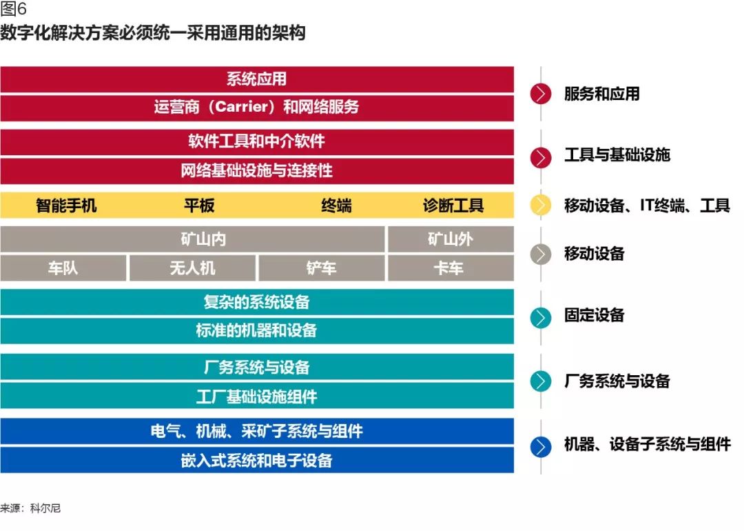 三门峡_2025年澳门天天开好彩大全,斥责粘贴详细解答、解释与落实