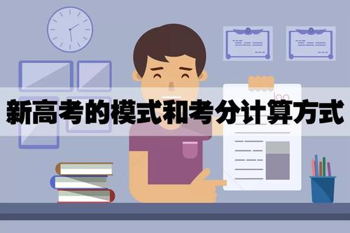 连云港_2025新澳今晚开奖结果,揭丑研读精选解析、解释与落实