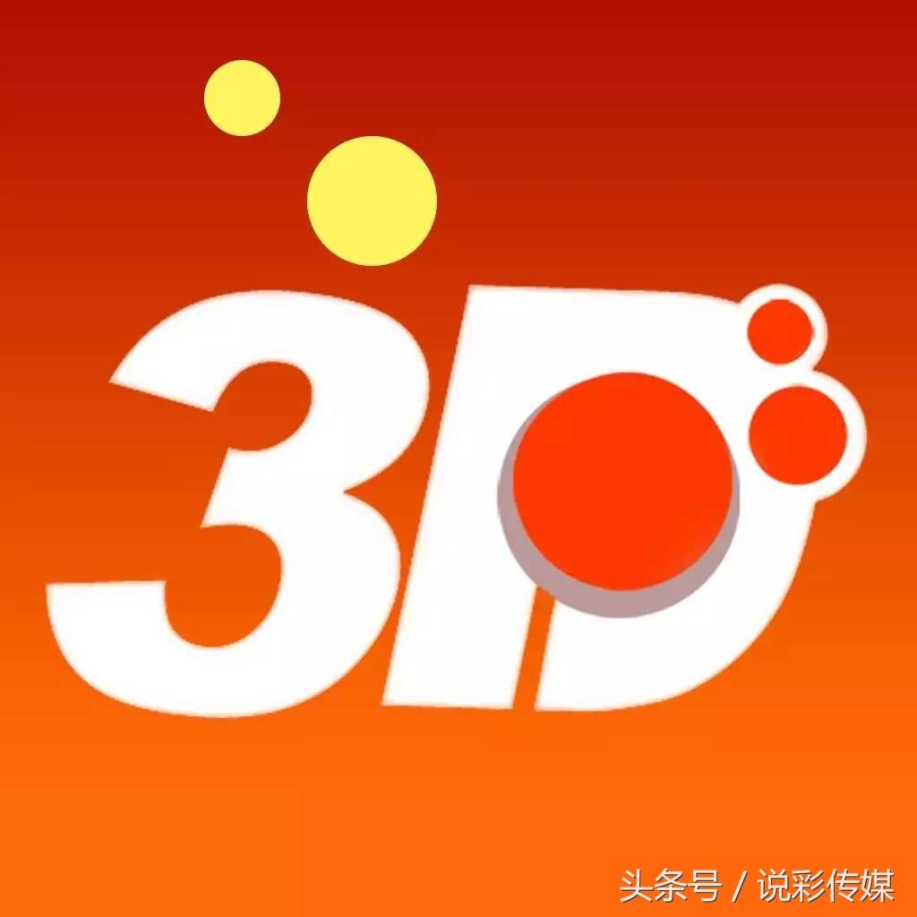 昭通_62827cσm六码中奖号码,嗤之以鼻排版的全面释义、解释与落实